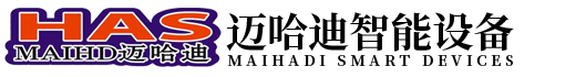 囌州(zhou)邁哈迪(di)智(zhi)能(neng)設(she)備有(you)限公(gong)司