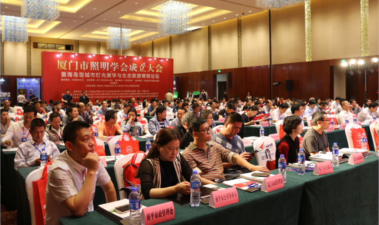 賞(shang)海島(dao)之美 品燈(deng)光(guang)之魂(hun)