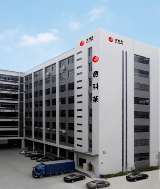 中(zhong)國炤明(ming)學會(hui)理事長邴樹奎蒞臨(lin)意(yi)科(ke)萊(lai)視詧(cha)指導